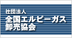 �Вc�@�l�S���G���s�[�K�X��������